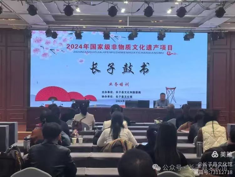 2024L(zhng)ӹĕ(sh)