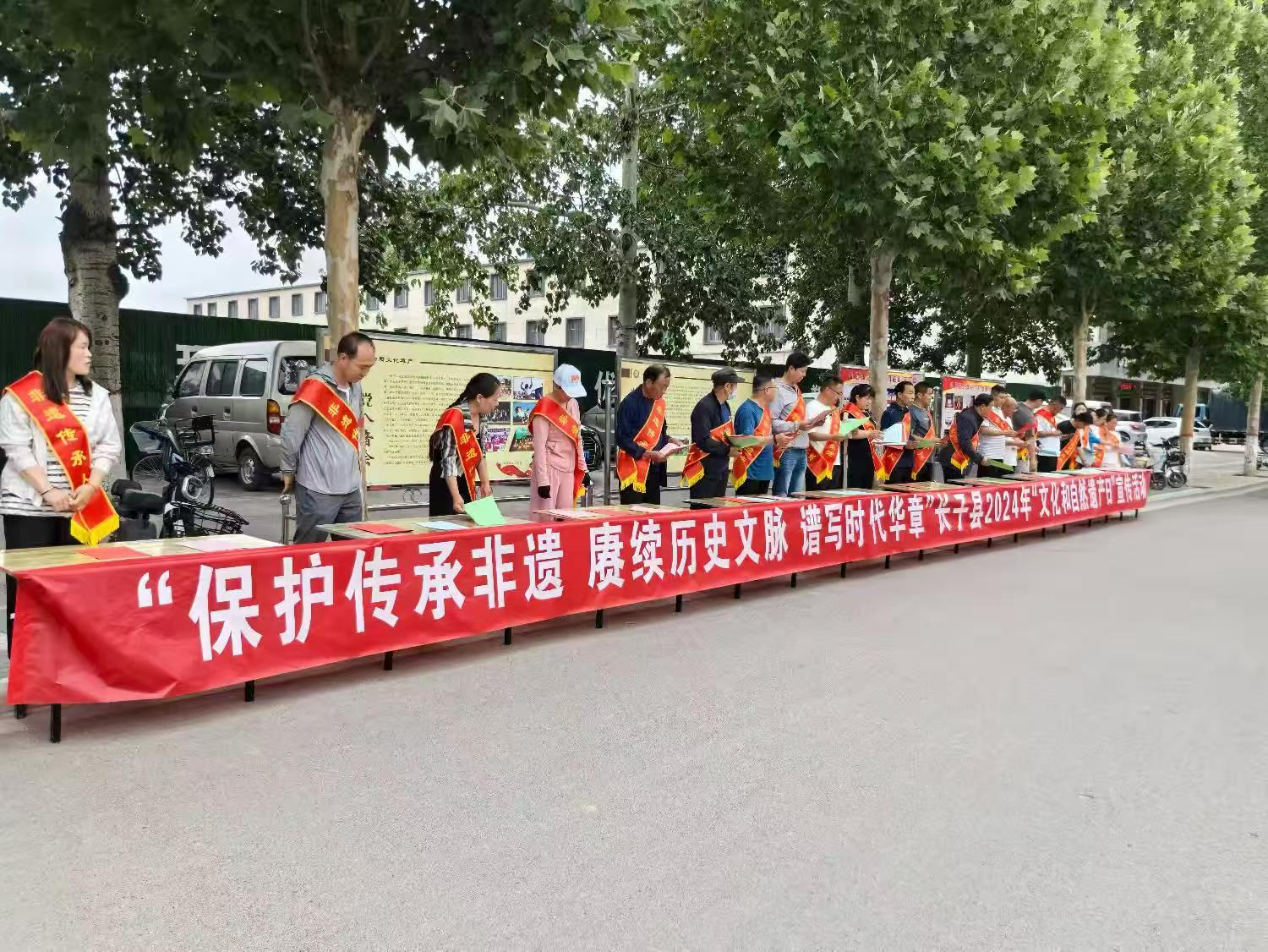 L(zhng)2024Ļza(chn)(dng)