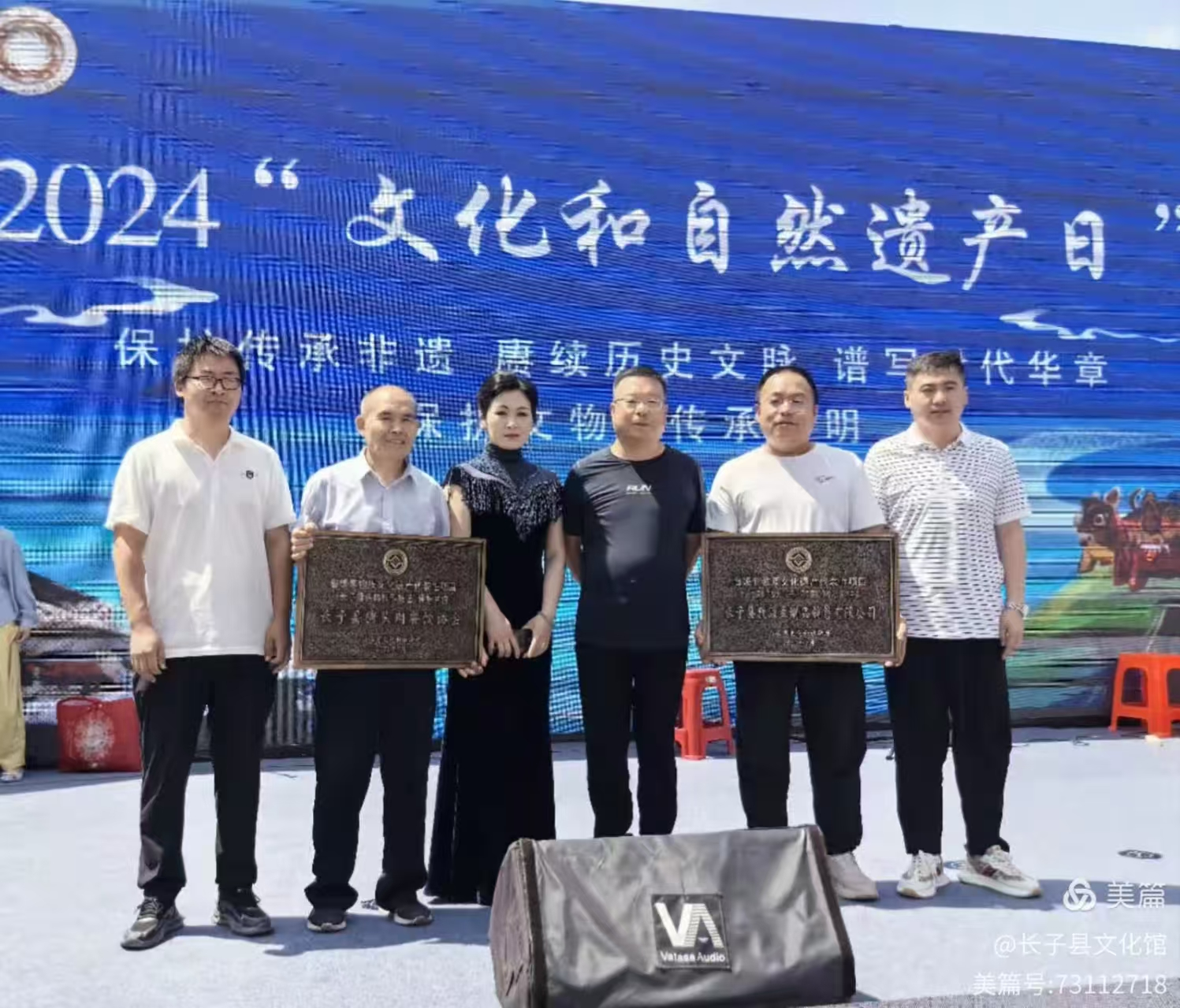2024ĻȻza(chn)
